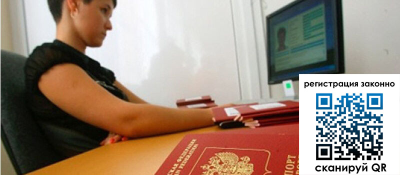 форма 3 в Аксае